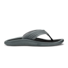 Ulele Dark Shadow / Black