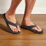 Ulele Dark Shadow / Black