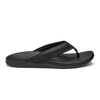MAHA BLACK