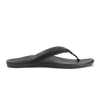 Ho‘ōpio Onyx