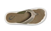 Ulele Clay